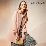 【LE POLKA】翻領排釦長版風衣外套-女