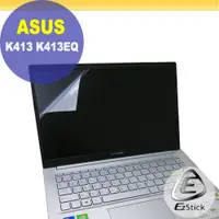 在飛比找PChome24h購物優惠-ASUS K413 K413EQ 靜電式筆電LCD液晶螢幕貼