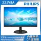 【Philips 飛利浦】221V8A 22型 VA 內建喇叭窄邊框螢幕(Adaptive-Sync/不閃屏/低藍光/4ms)