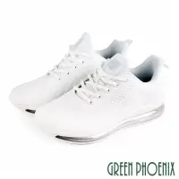 在飛比找博客來優惠-【GREEN PHOENIX】男 運動鞋 休閒鞋 素面 飛線