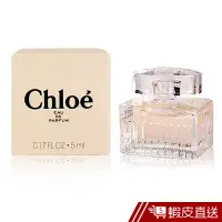 在飛比找蝦皮商城優惠-CHLOE 同名女性淡香精5ML 現貨 蝦皮直送