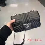 二手精品 PRADA DIAGRAMME 18秋冬PRADA 牛皮鍊帶 鏈條 肩背包1BD107-2D91-1 現貨