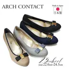 ❤️【好物】日本直送【日本製 ARCH CONTACT】蝶結釦平底包鞋 手工職人鞋  APP