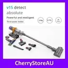 Dyson V15 Detect Absolute stick vacuum cleaner (Yellow/Nickel)