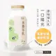 【禾香牧場】一口陽光 原味保久乳 100%生乳x2箱(200mlx24罐/箱)