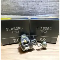 在飛比找蝦皮購物優惠-海天龍釣具~DAIWA 22年 SEABORG 200J 電