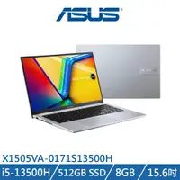 在飛比找ETMall東森購物網優惠-★送好禮 ASUS VivoBook 15 OLED X15