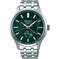 在飛比找momo購物網優惠-【SEIKO 精工】Presage 調酒師動力儲存顯示機械錶