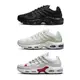 NIKE 男 AIR MAX TERRASCAPE PLUS 休閒鞋 - DQ3977100 DV7513001