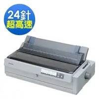 在飛比找蝦皮購物優惠-[免運費] EPSON  LQ-2190C 點陣印表機