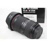 在飛比找蝦皮購物優惠-$28000 Canon EF 16-35mm f2.8 L