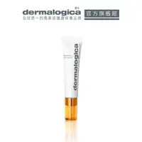 在飛比找蝦皮商城優惠-【dermalogica 德卡】活顏瞬效C眼萃15ml-超能