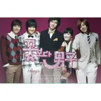 在飛比找蝦皮購物優惠-Lee Min Ho Official Poster(Big