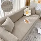Polar Fleece Fabric Sofa Covers Thick Slipcovers Stretch Elastic Couch Towel