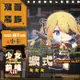 【TOHOORIN】【少女前線13】蠍式 vz61 衝鋒槍 雙面壓克力吊飾 【現貨】附小卡