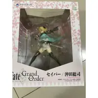 在飛比找蝦皮購物優惠-Fate grand order FGO Aquamarin