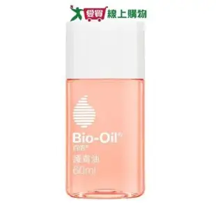 Bio-Oil百洛 護膚油 60ml