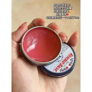 🌸美國 Rosebud Salve 玫瑰花蕾膏 薄荷萬用膏 薄荷玫瑰 草莓護唇 22g