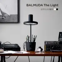 在飛比找博客來優惠-BALMUDA The Light 太陽光LED檯燈黑色