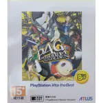 PSV 女神異聞錄 4 黃金版 P4G BEST 良品 PSVITA