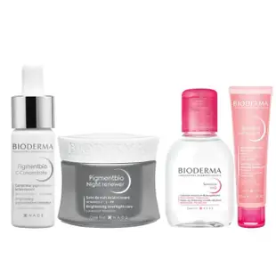 【BIODERMA 貝膚黛瑪 官方直營】超級C酸煥膚精華 15ml+激光賦活霜 50ml(買二送潔膚液100ml+潔膚凝露45ml)()