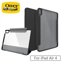 在飛比找蝦皮商城優惠-OtterBox iPad Air / Air 10.9吋 