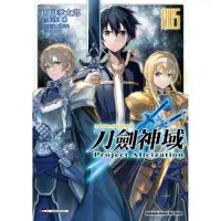 在飛比找momo購物網優惠-Sword Art Online刀劍神域 Project A