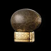 The House Of Oud Desert Day Collection Blessing Silence EDP