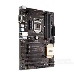 衝新ASUS/華碩 B85-PLUS R2.0 LGA1150針 B85 4內存槽豪華大板