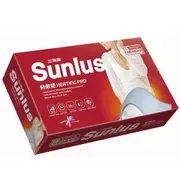 《日本Sunlus三樂事》暖暖熱敷墊(大) SP1211
