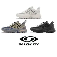 在飛比找蝦皮商城優惠-Salomon ACS PRO 越野跑鞋 戶外機能 工裝穿搭