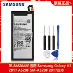原廠 三星 SAMSUNG GALAXY A5 2017 A520F SM-A520F 手機電池 EB-BA520ABE