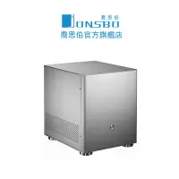 在飛比找蝦皮商城優惠-JONSBO V4 MATX(3小) 全機鋁鎂合金機殼(銀色