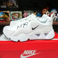 在飛比找Yahoo!奇摩拍賣優惠-Nike RYZ 365 W White 白 BQ4153-