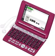 Casio Electronic Dictionary EX-word XD-SC5100 50 contents/50-note keyboard/red X