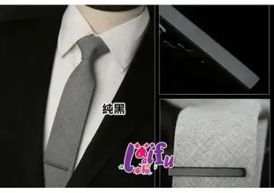 來福.k1355窄版領帶夾領夾適用窄領帶，售99元