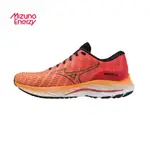 MIZUNO 美津濃 男款 慢跑鞋 WAVE RIDER 26 SSW 23SS 一般型 橘 J1GC227554