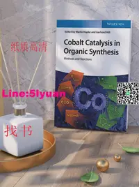 在飛比找露天拍賣優惠-Cobalt Catalysis in Organic Sy