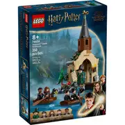 LEGO 76426 - Harry Potter Hogwarts Castle Boathouse