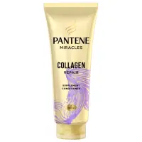 在飛比找松果購物優惠-PANTENE 3分鐘快速修護 MIRACLE多效護髮精華素