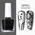 BORN PRETTY 10ml Stamping Nail Polish Gold Silver Black White Printing Polish