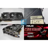 在飛比找蝦皮購物優惠-【 大胖電腦 】華碩 STRIX-GTX1060-O6G-G