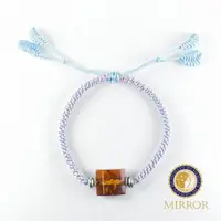 在飛比找森森購物網優惠-【MIRROR 皇宣緣】粉嫩優雅手工編織琥珀手鍊