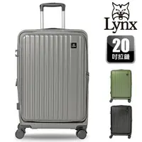 在飛比找樂天市場購物網優惠-【Lynx 美國山貓】20吋登機箱 前開式行李箱、TSA海關