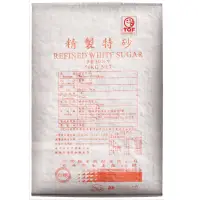 在飛比找蝦皮購物優惠-恩樂盛商行🌾台糖 本土 特砂 白糖 20kg 分裝 便宜運費