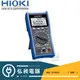 【HIOKI】HIOKI 日置電機DT-4256三用電表 電表 主力產品 ㊣日本原裝公司貨㊣