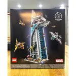 台南面交 LEGO 樂高 76269 復仇者大廈 復仇者大樓 史塔克大樓