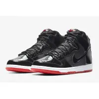 在飛比找蝦皮購物優惠-NIKE SB Dunk High Bred AJ7730-