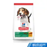 希爾思 幼犬 大型/小型 狗飼料 雞肉 大麥 燕麥 現貨 廠商直送(輸碼現折)