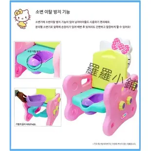 KITTY 兒童馬桶 學便器 韓國製 全新正品 三麗鷗授權 兒童 幼兒 加大 尿盆 學習 馬桶 便器 坐便器 座便器